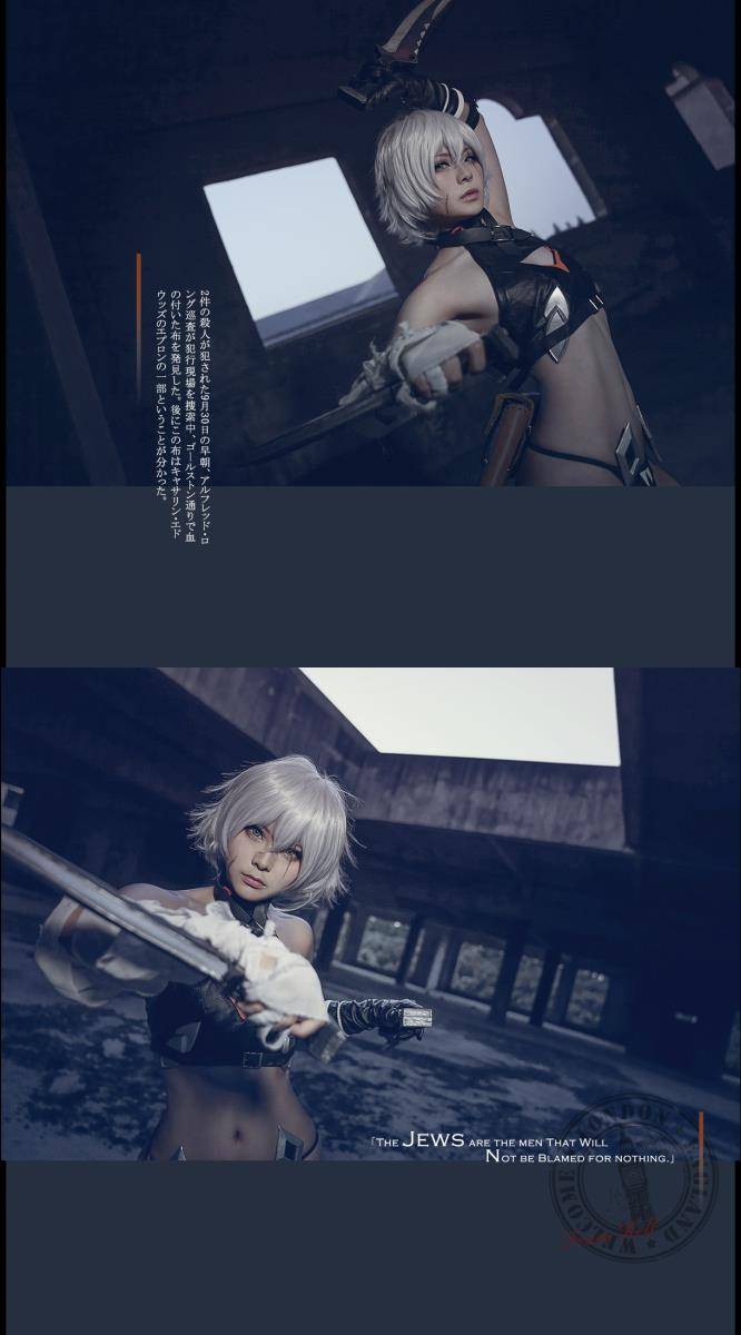 Cosplay福利/百合欧皇子 开膛手杰克全裸Cosplay福利诱惑