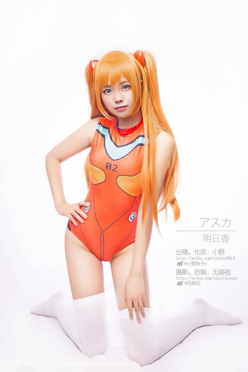 Cosplay福利/COSER小野妹子w明日香泳装Cosplay白丝福利