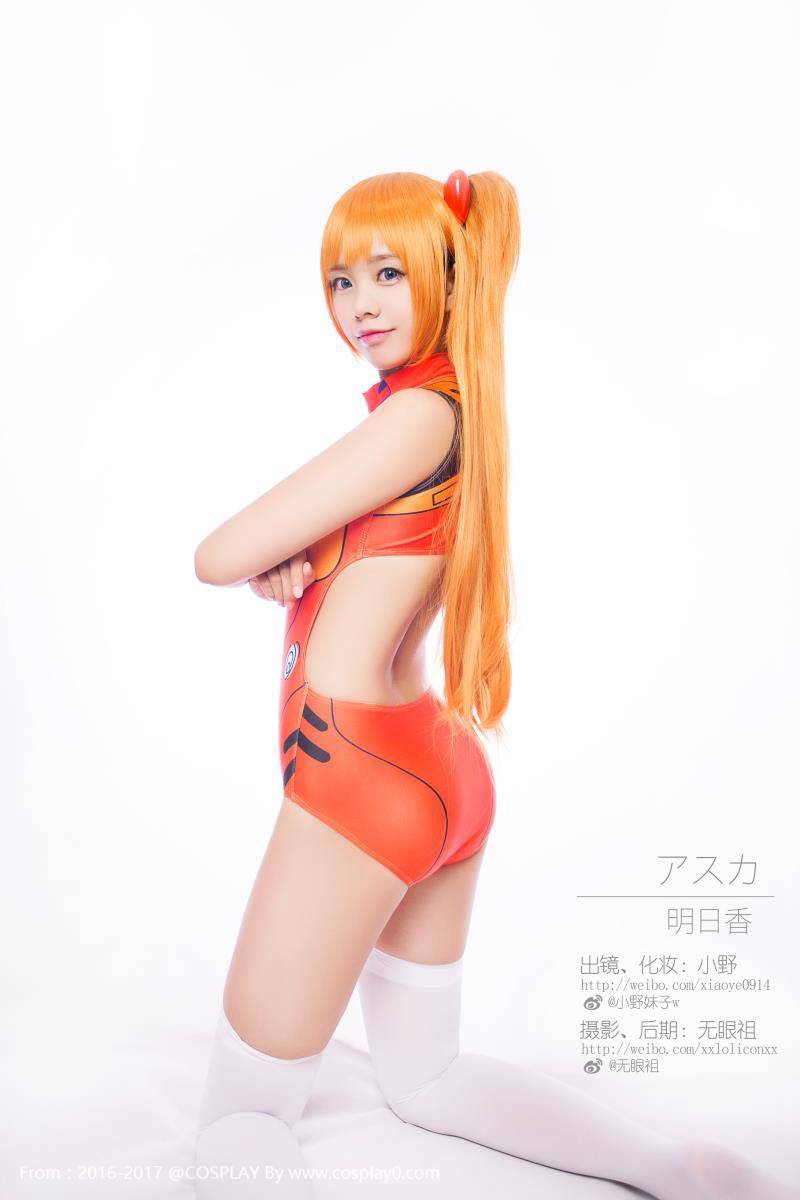 Cosplay福利/COSER小野妹子w明日香泳装Cosplay白丝福利