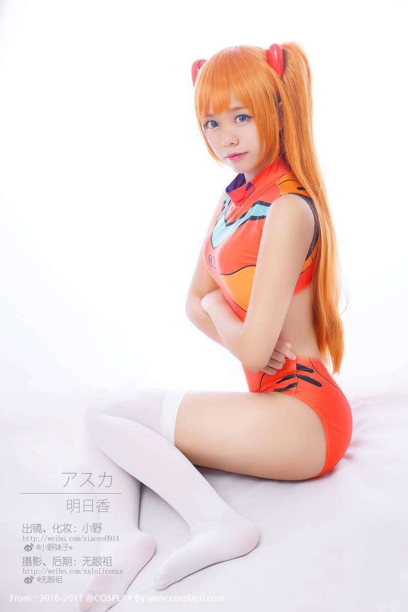 Cosplay福利/COSER小野妹子w明日香泳装Cosplay白丝福利