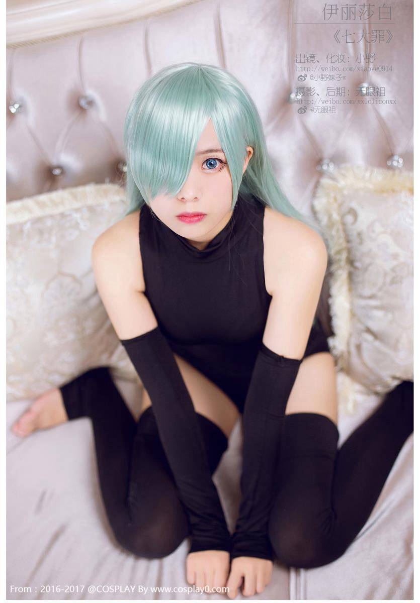 Cosplay福利/COSER小野妹子w伊丽莎白腿玩年Cosplay福利