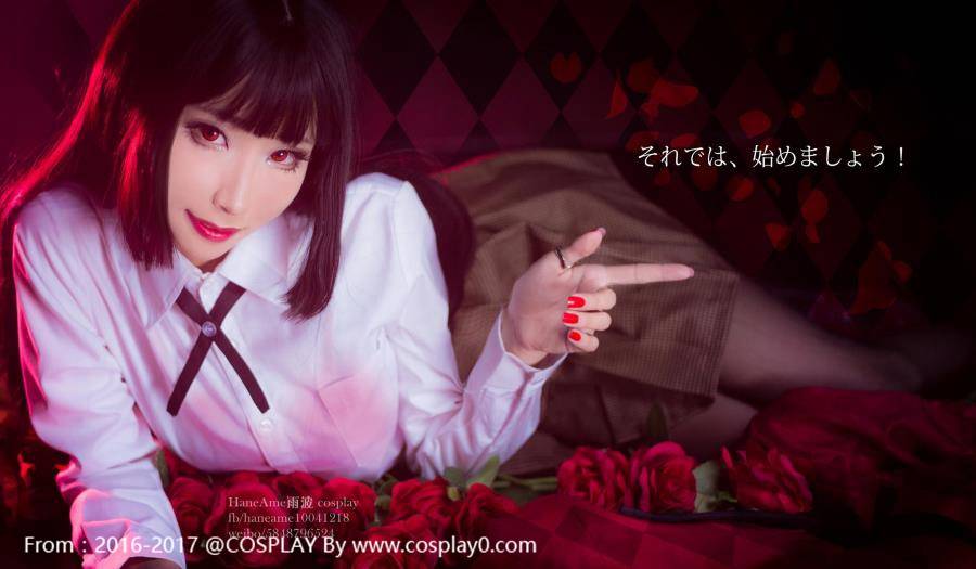 Cosplay福利/台湾美女Coser蔡雨波Cosplay写真