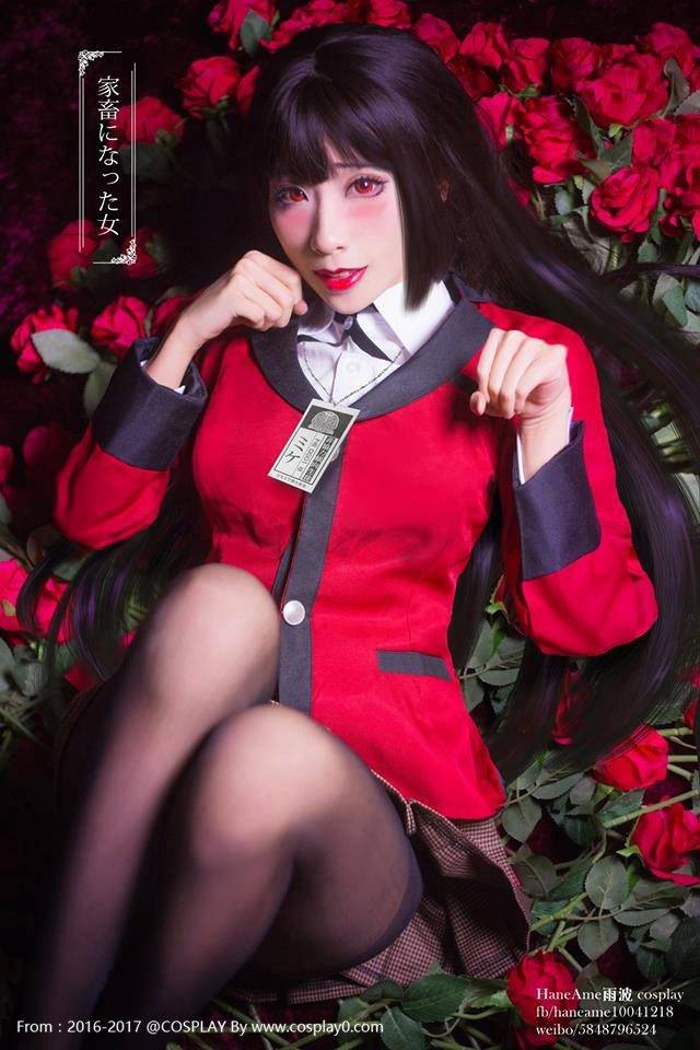 Cosplay福利/台湾美女Coser蔡雨波Cosplay写真