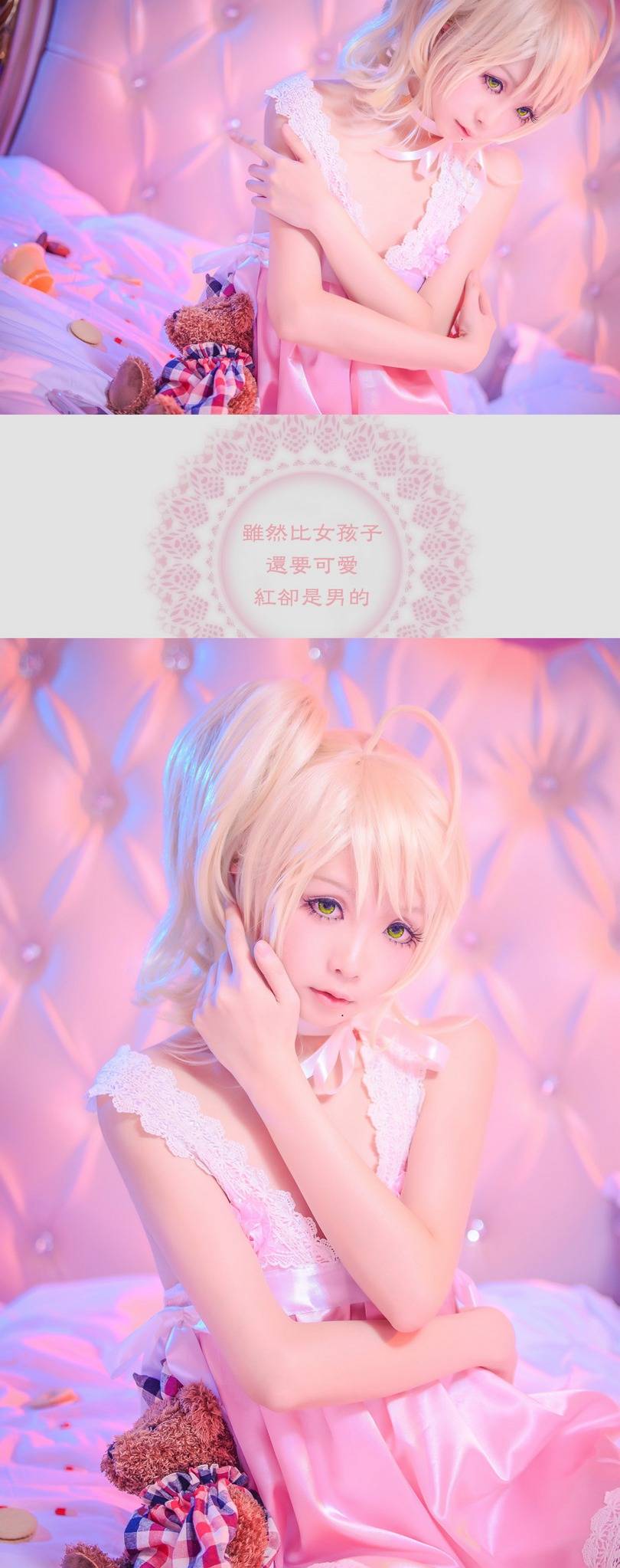 Cosplay福利/日系美女Hoshilily性感睡衣Cos零之地带吉祥福利图片