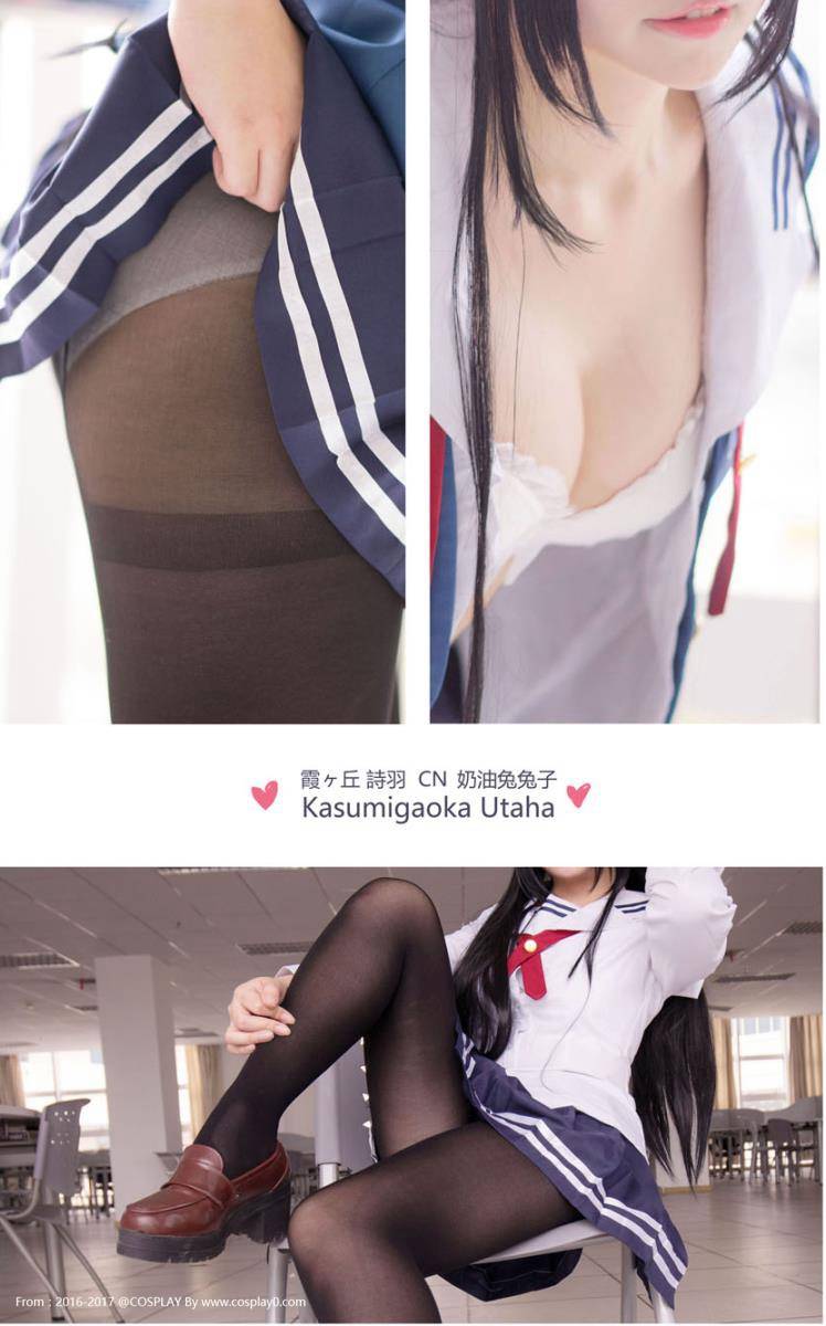 Cosplay福利/路人女主学姐霞之丘诗羽制服黑丝腿控Cosplay本子福利