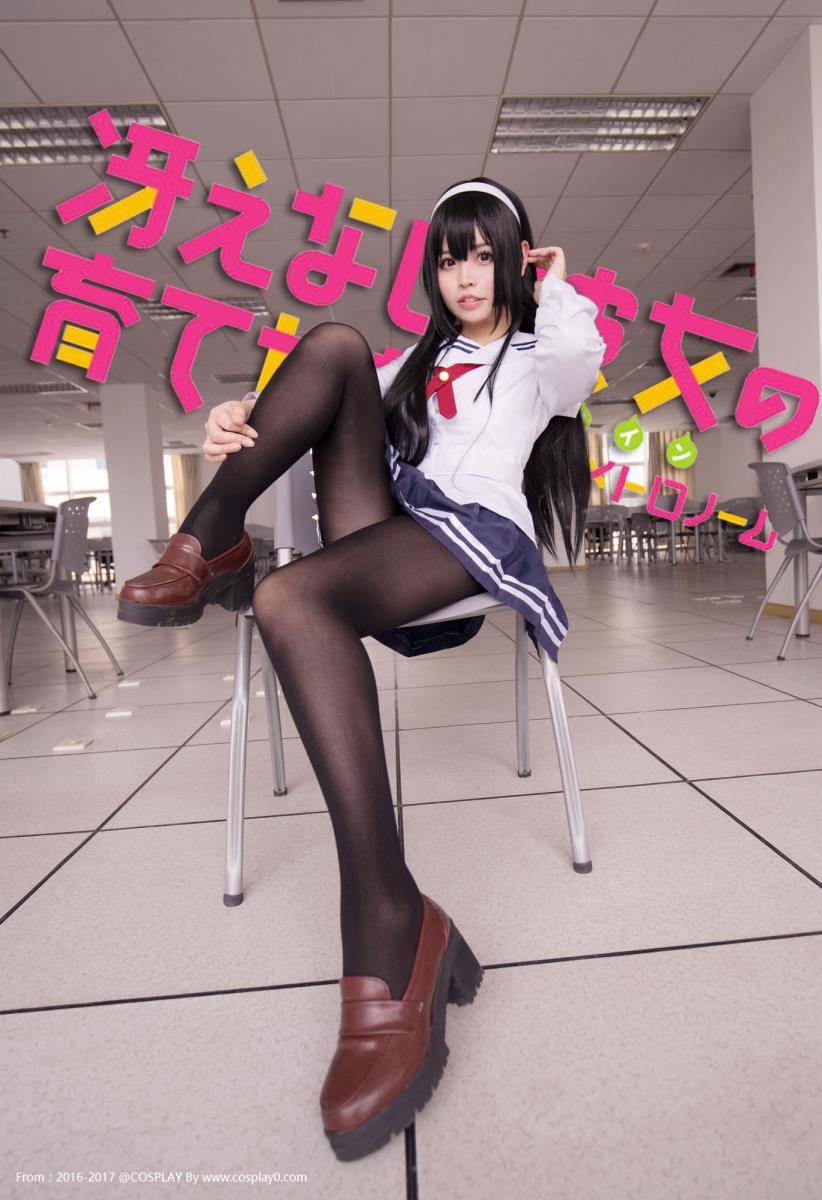 Cosplay福利/路人女主学姐霞之丘诗羽制服黑丝腿控Cosplay本子福利