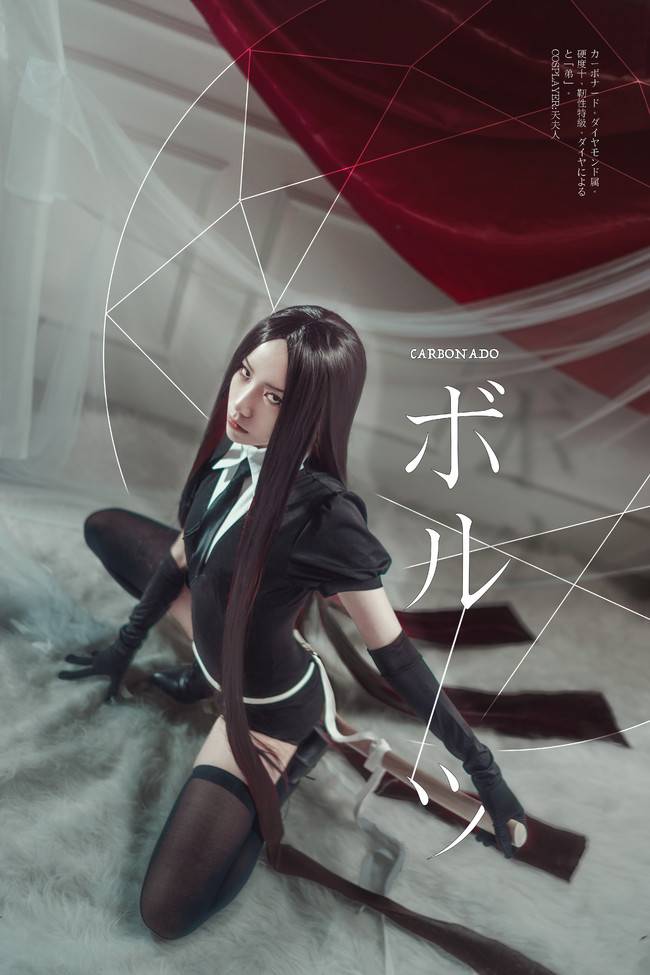 Cosplay福利/制服诱惑 宝石之国COSPLAY美图欣赏 小钻 cn:w百合欧皇子w 波尔茨 cn:天夫人