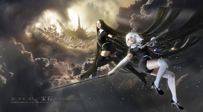 Cosplay福利/制服诱惑 宝石之国COSPLAY美图欣赏 小钻 cn:w百合欧皇子w 波尔茨 cn:天夫人