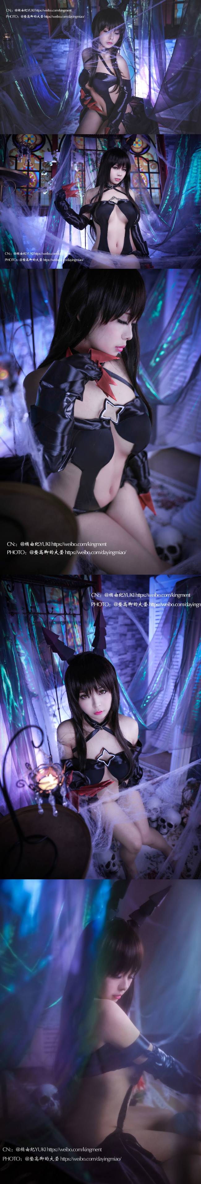 Cosplay福利/性感骷髅少女 出包王女 古手川唯COSPLAY美图欣赏 cn:橘由纪