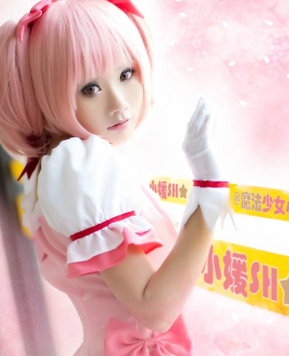 Cosplay福利/粉红萝莉魔法少女小圆cosplay美女福利