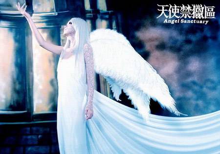 Cosplay福利/禁忌诱惑之天使禁猎区罗洁爱儿唯美cosplay图片