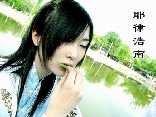 Cosplay福利/天津水翼COS社团杨家将cosplay作品