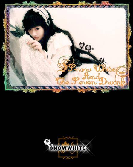 Cosplay福利/唯美梦幻颠覆童话联合cosplay图片