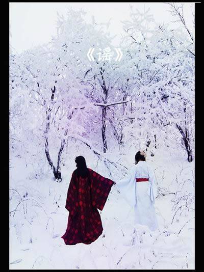 Cosplay福利/零悸森之谣cosplay美女图片