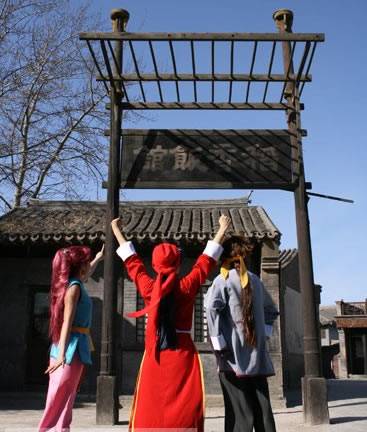 Cosplay福利/中华小当家美女厨娘cosplay图片