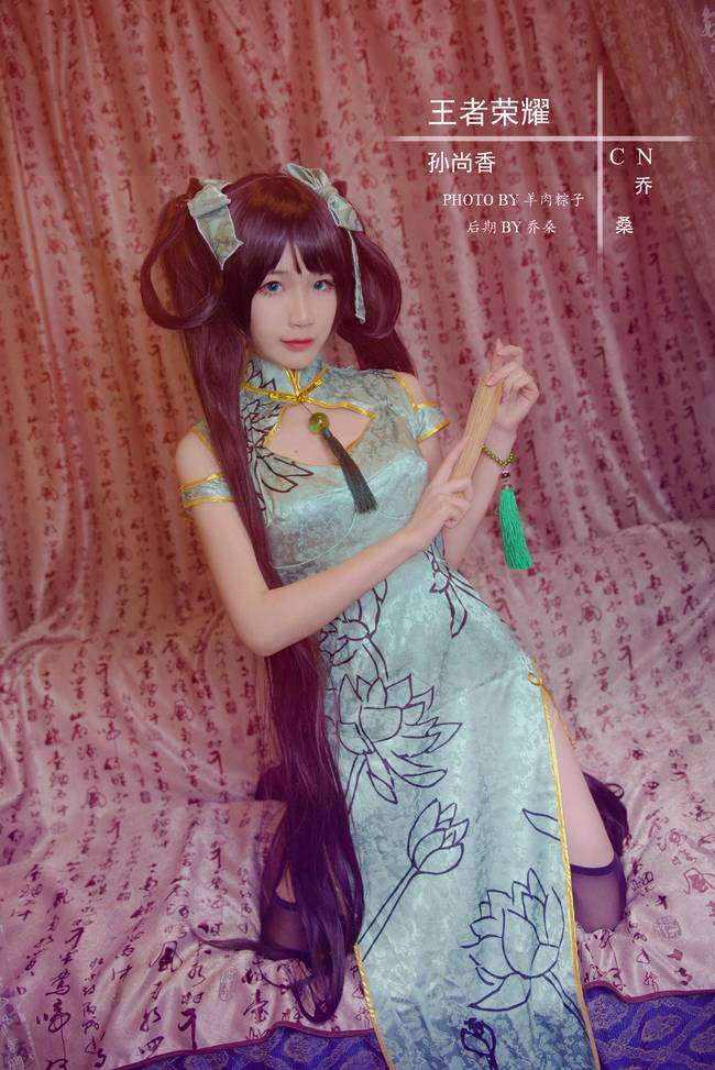 Cosplay福利/王者cos/王者荣耀孙尚香旗袍黑丝cosplay图片