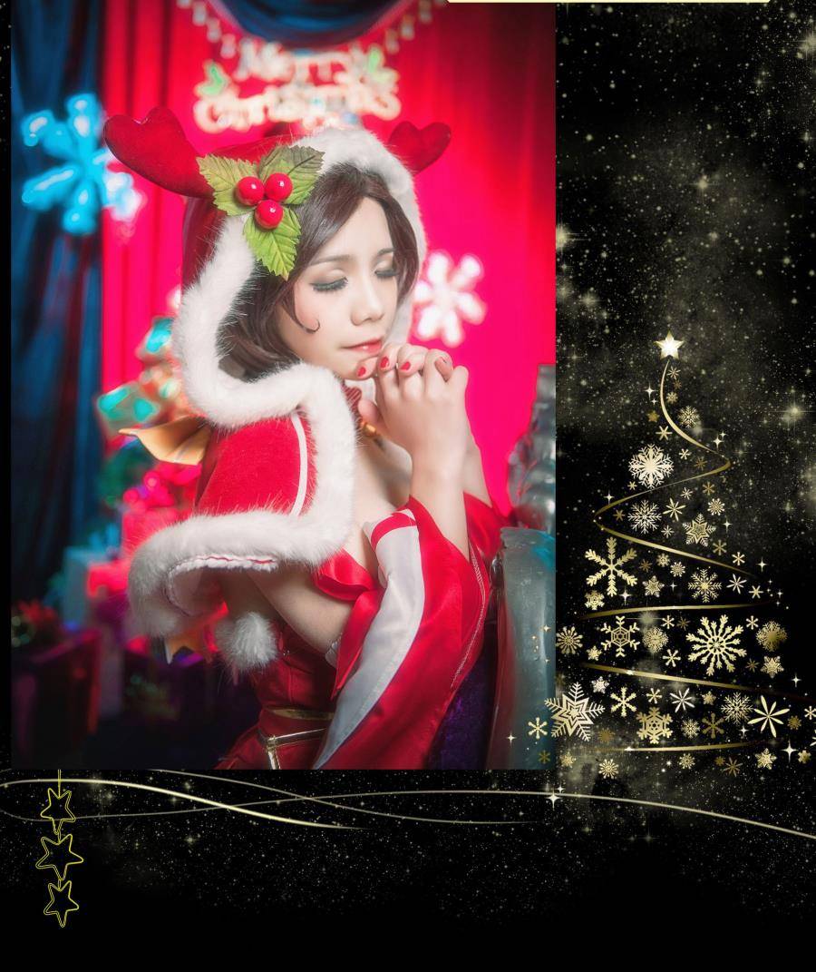 Cosplay福利/巨乳美女王者荣耀圣诞恋歌貂蝉cos美图