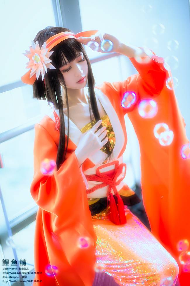 Cosplay福利/古风俏皮美女阴阳师鲤鱼精cosplay场照