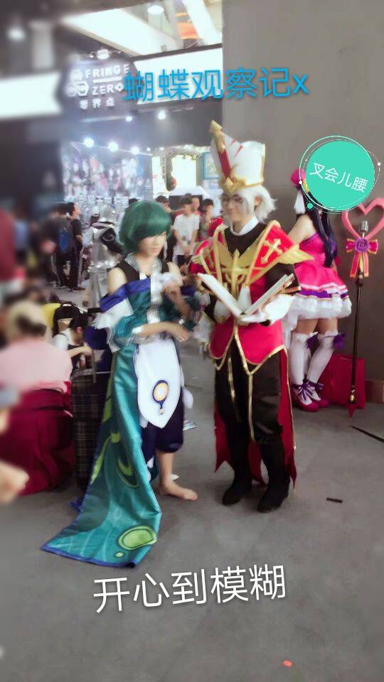 Cosplay福利/王者荣耀cos天堂福音张良漫展图片