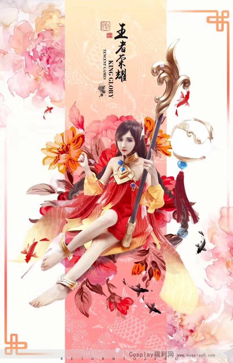 Cosplay福利/小雨tlone王者荣耀大乔同人cosplay美女图片