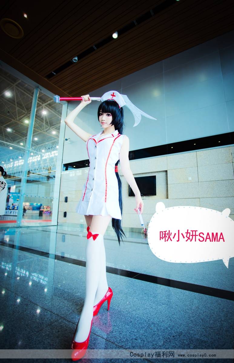 Cosplay福利/巨乳美女啾小妍lol实习护士阿卡丽cosplay场照