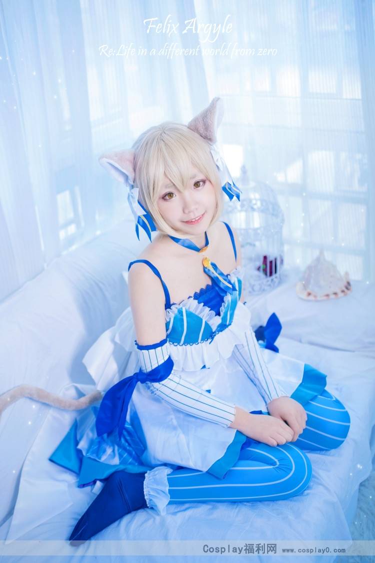 Cosplay福利/从零开始的异世界生活兽耳喵娘菲利克斯cos图片