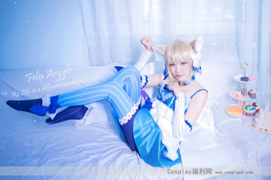 Cosplay福利/从零开始的异世界生活兽耳喵娘菲利克斯cos图片