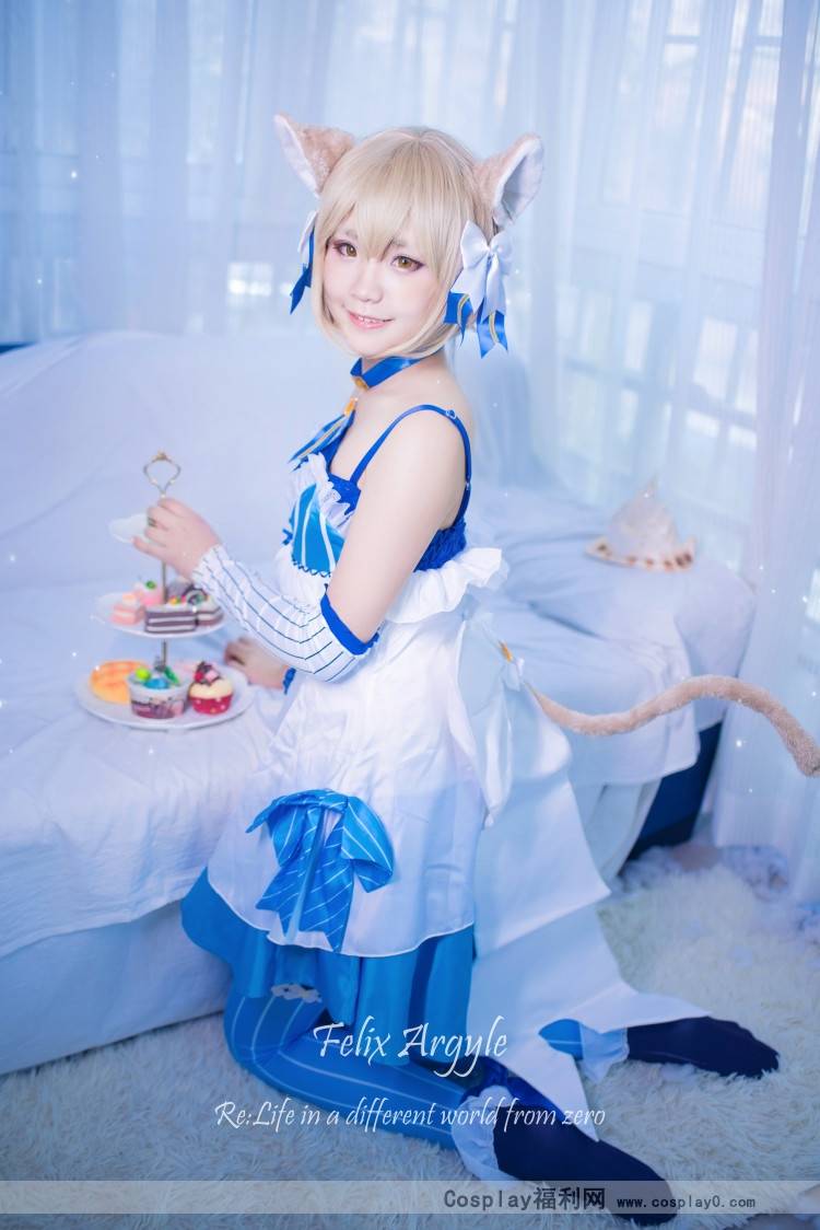 Cosplay福利/从零开始的异世界生活兽耳喵娘菲利克斯cos图片