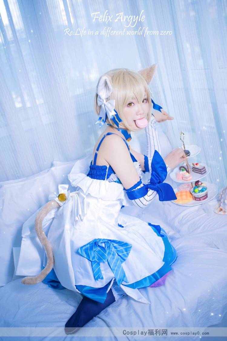 Cosplay福利/从零开始的异世界生活兽耳喵娘菲利克斯cos图片