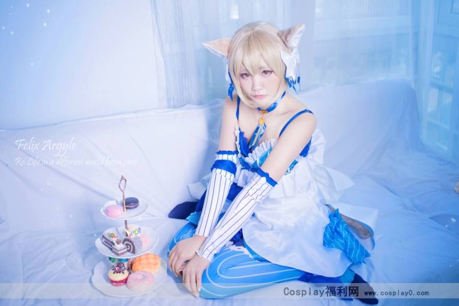 Cosplay福利/从零开始的异世界生活兽耳喵娘菲利克斯cos图片