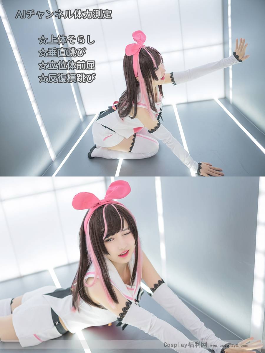 Cosplay福利/A.I.Channel绊爱萝莉制服赛高cosplay美女图片