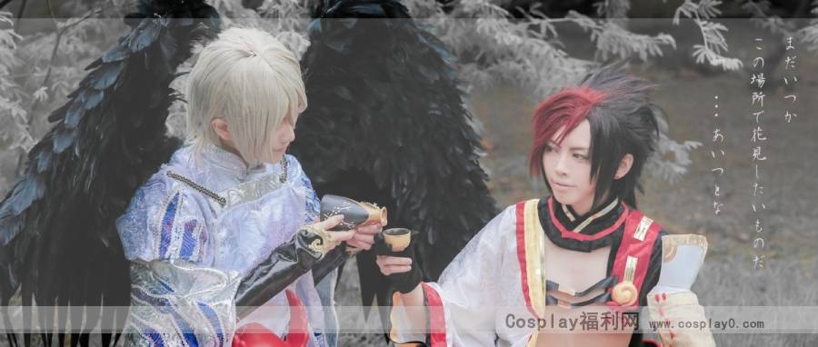 Cosplay福利/COS正片：阴阳师手游大天狗cosplay