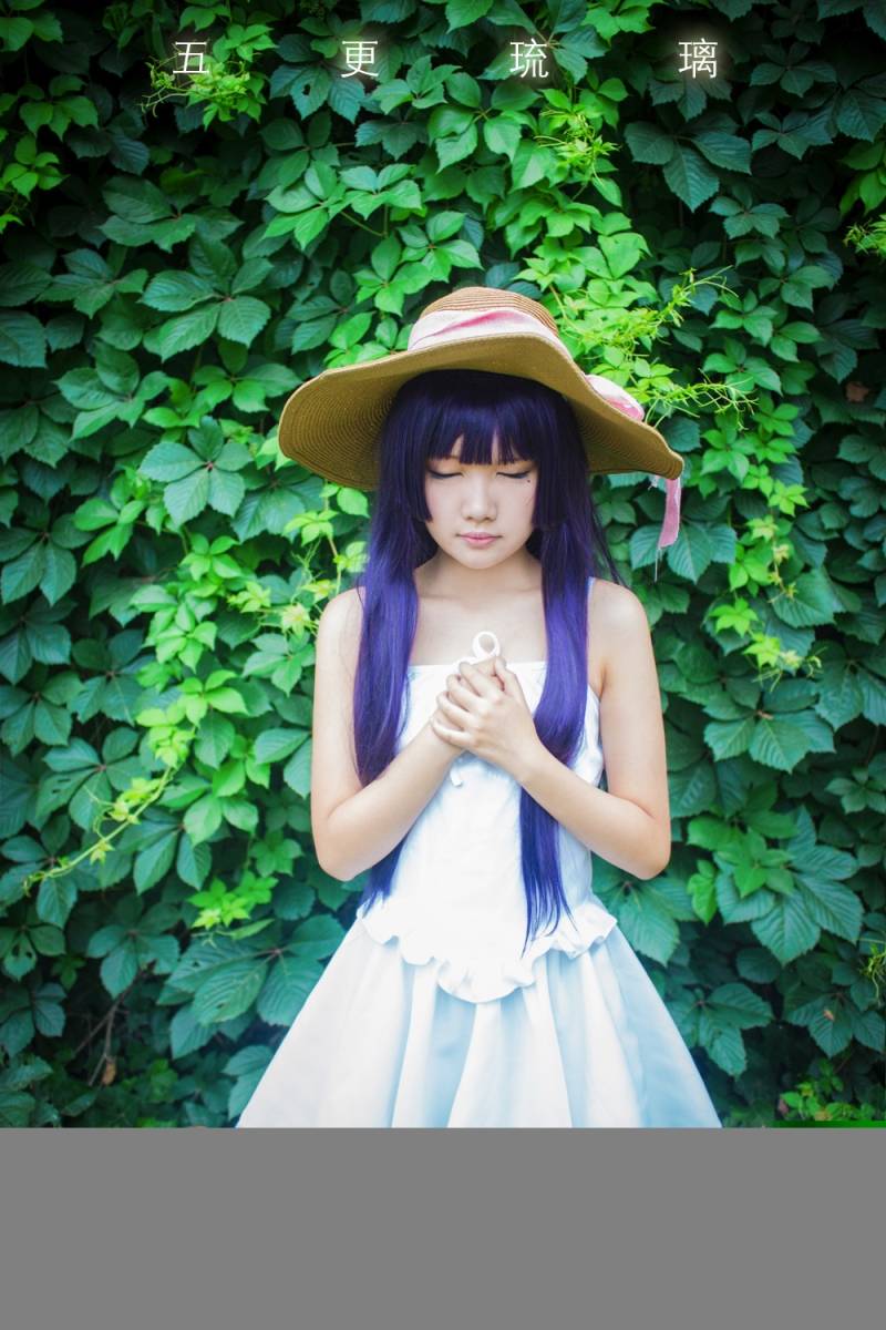 Cosplay福利/半次元美女萝莉cosplay五更琉璃 黑猫cosplay图片