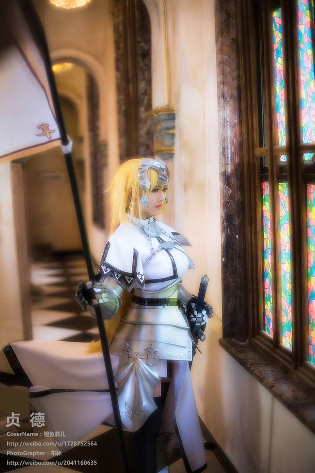 Cosplay福利/《Fate/Grand Order》圣女贞德