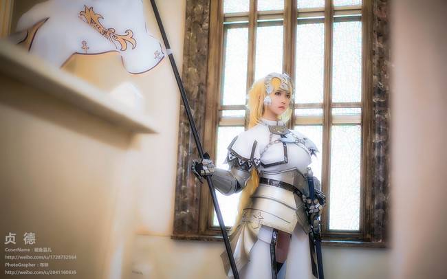 Cosplay福利/《Fate/Grand Order》圣女贞德