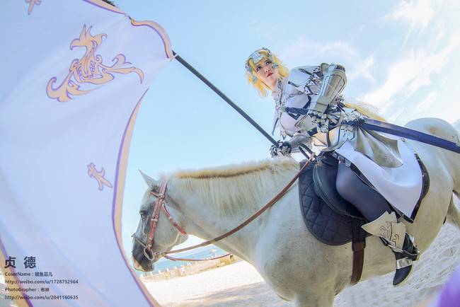 Cosplay福利/《Fate/Grand Order》圣女贞德