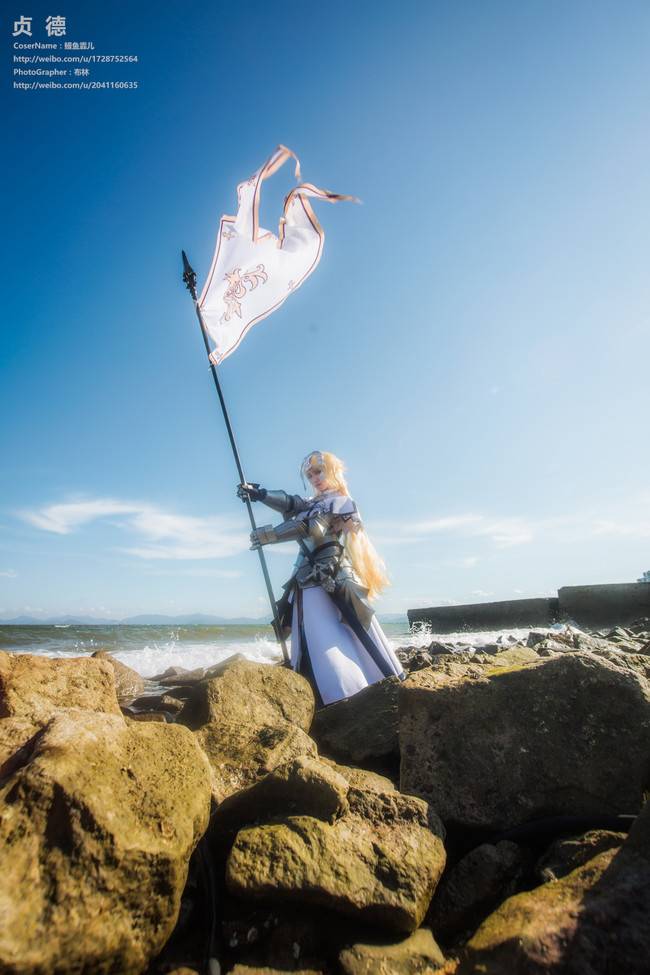 Cosplay福利/《Fate/Grand Order》圣女贞德