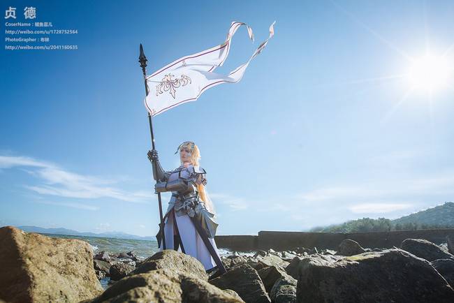 Cosplay福利/《Fate/Grand Order》圣女贞德