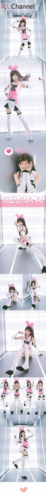 Cosplay福利/【Kizuna Ai】世界第一个虚拟youtuber