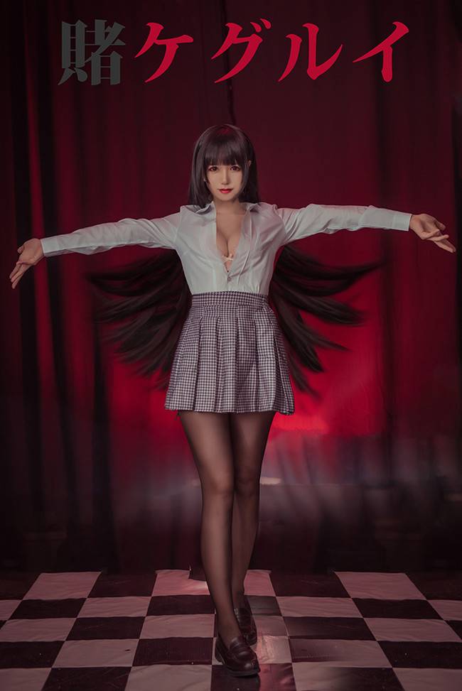 Cosplay福利/狂赌之渊