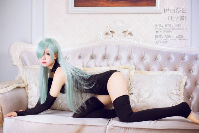 Cosplay福利/七原罪伊丽莎白御姐巨乳裸足福利cosplay私房美图