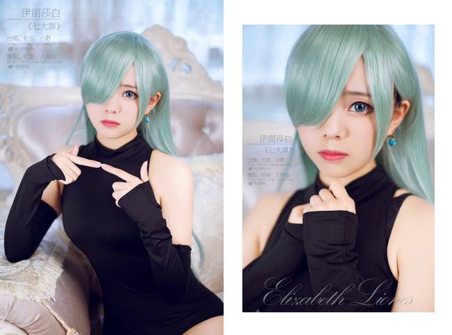 Cosplay福利/七原罪伊丽莎白御姐巨乳裸足福利cosplay私房美图