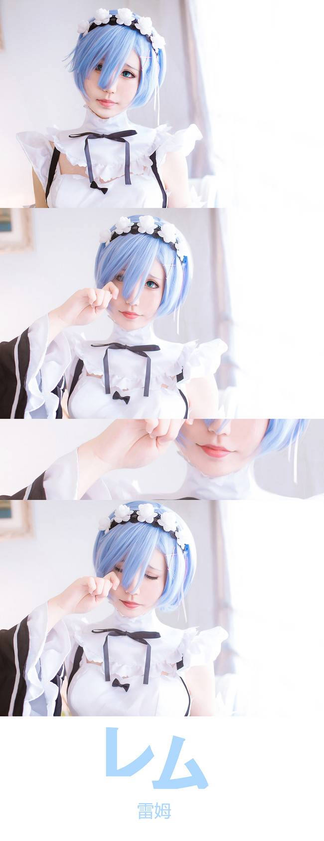 Cosplay福利/都是我的