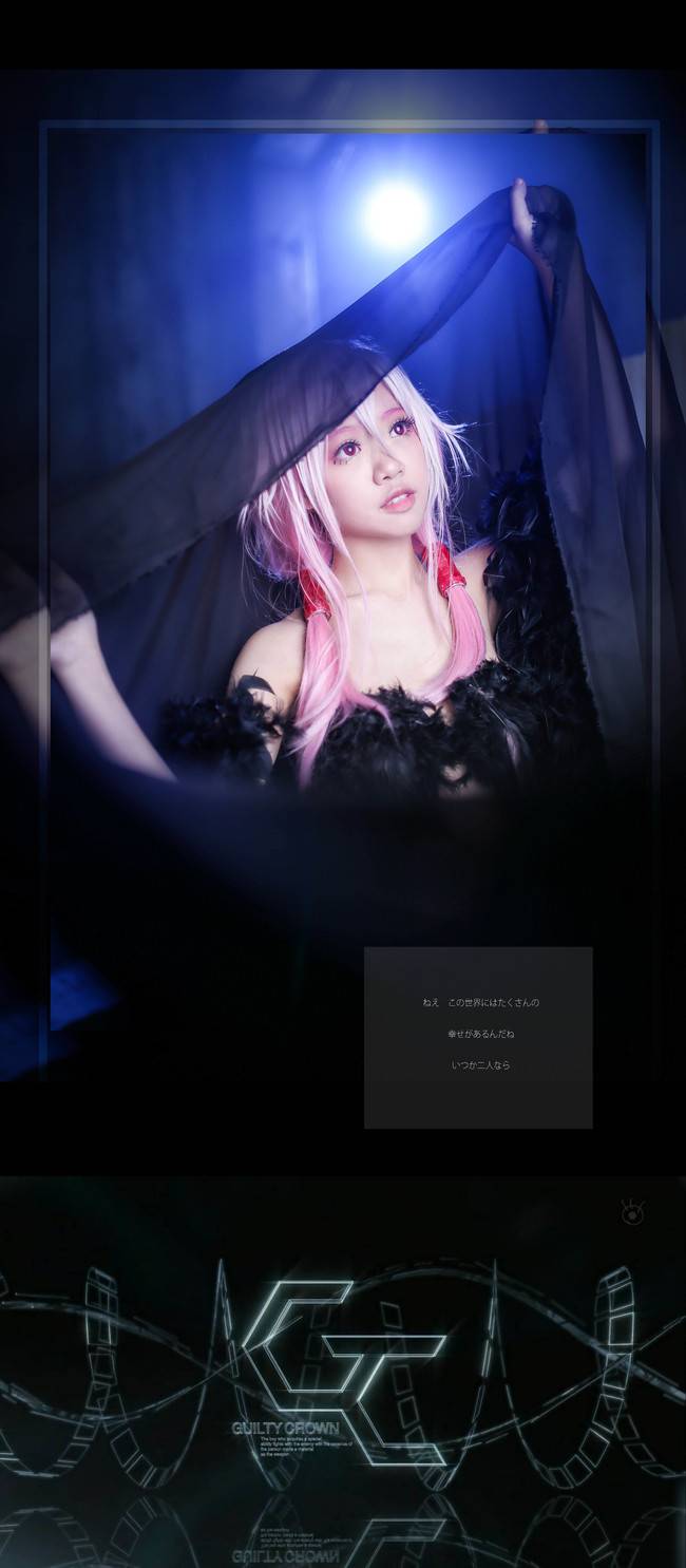 Cosplay福利/罪恶王冠楪祈女神性感美腿cosplay福利