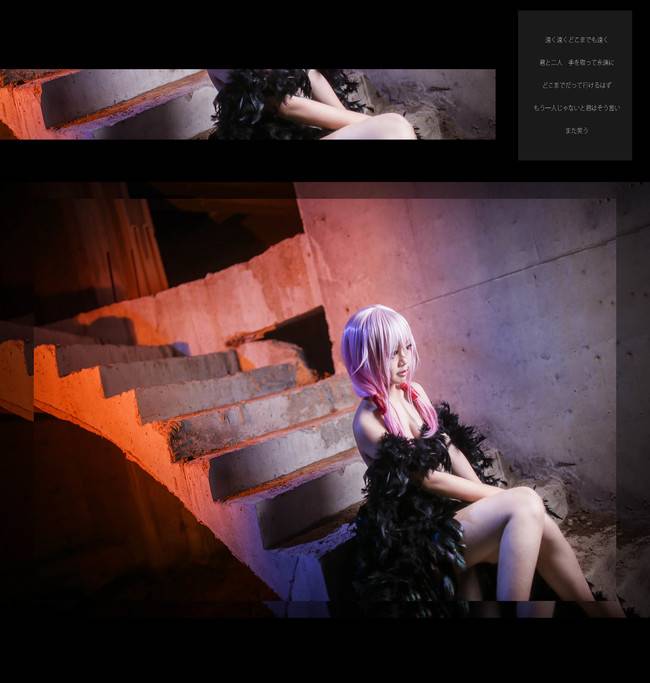 Cosplay福利/罪恶王冠楪祈女神性感美腿cosplay福利