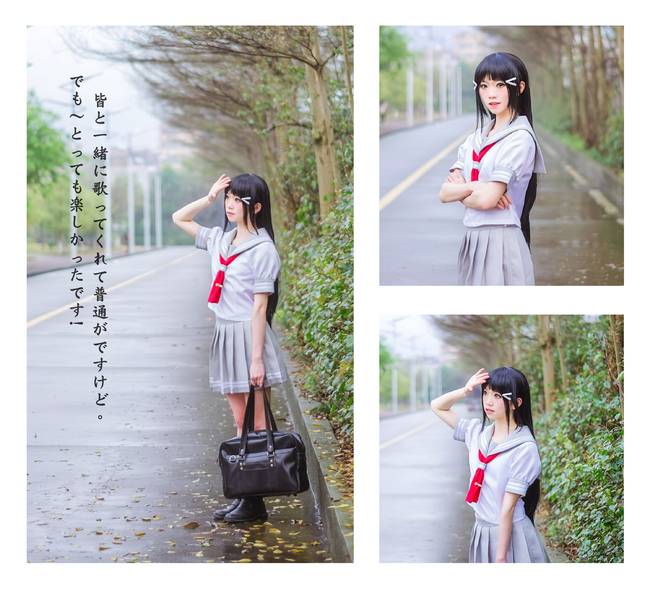 Cosplay福利/可爱萝莉LoveLive!黑泽黛雅JK制服cosplay福利