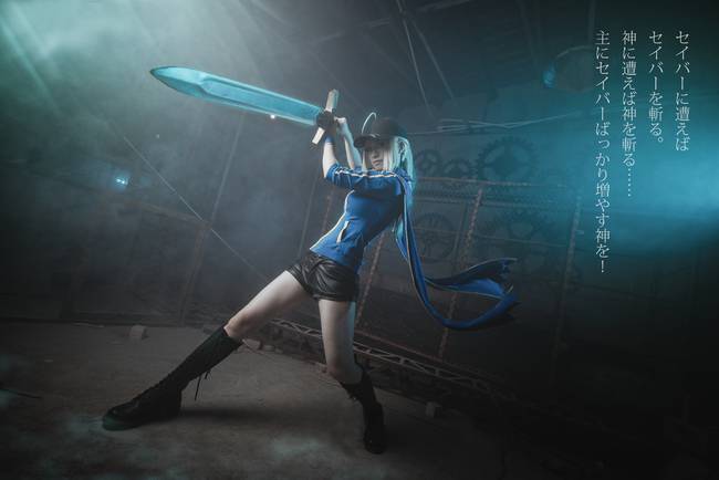 Cosplay福利/FateGrandOrder迷之女主角X性感美腿cosplay福利