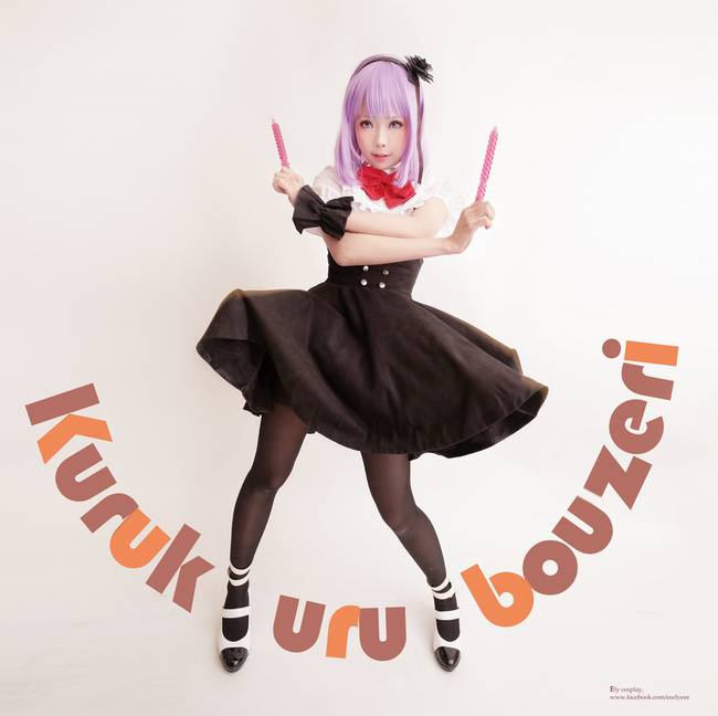 Cosplay福利/粗点心战争枝垂萤cosplay性感美腿黑丝福利