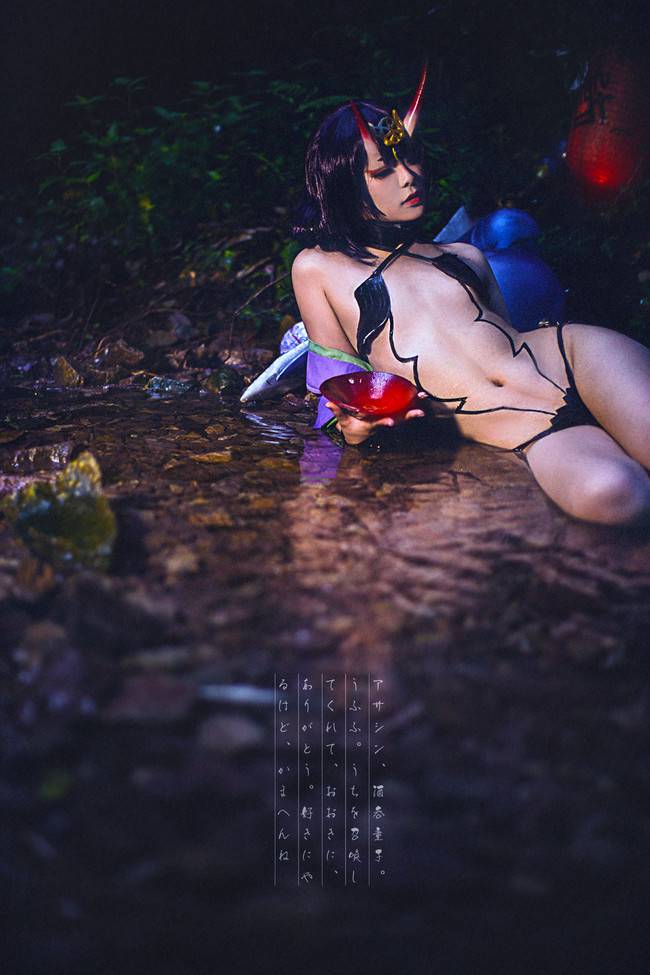 Cosplay福利/酒吞童子