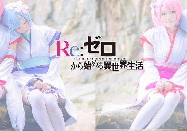 Cosplay福利/Re从零开始的异世界生活 幼年蕾姆萝莉cosplay福利